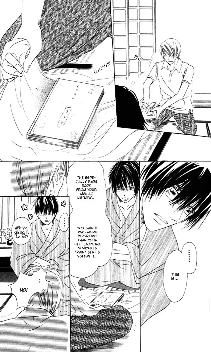 Hana no Namae Chapter 2 16